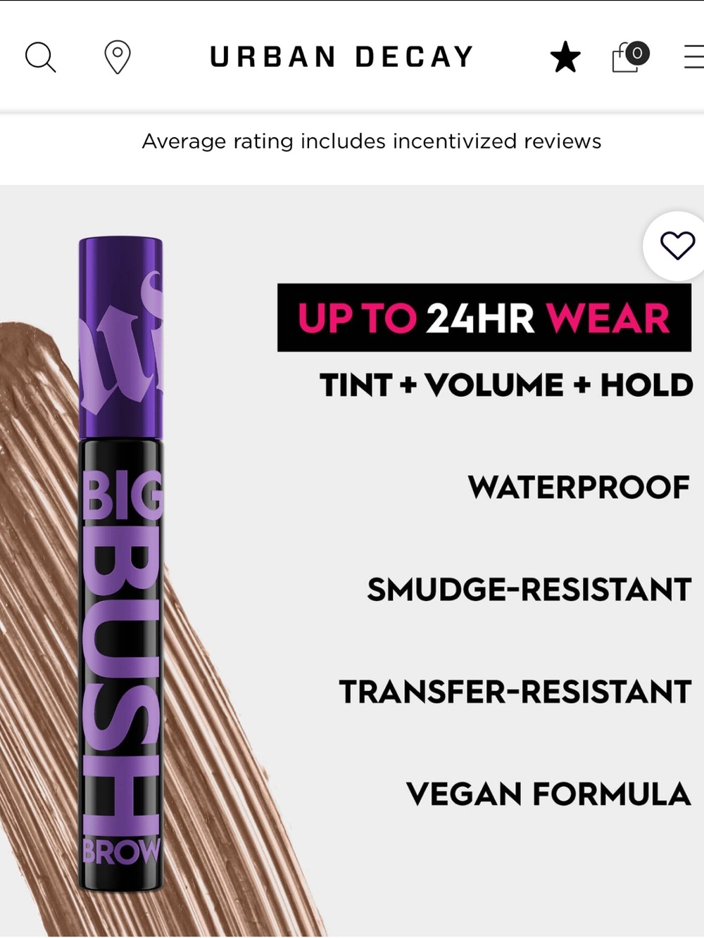 🤎Urban Decay Brow Gel